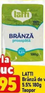 Latti Brânză de vaci 5.5% 180g