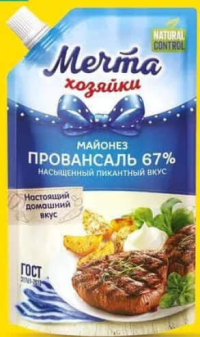 Mechta Hozyayki Maioneză 67% provensal 700ml