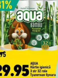 Aqua Hârtie igienică 3 str 32 role