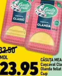 Căsuța Mea Cașcaval Clasic/Olanda feliat 150g