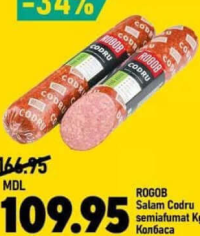 Rogob Salam Codru semiafumat Kg