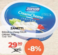 Zanetti Brânză cu cheag ITALIA CREAM 150g