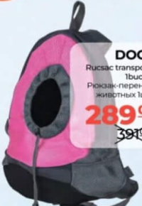 Dogs Rucsac transport animale 1buc