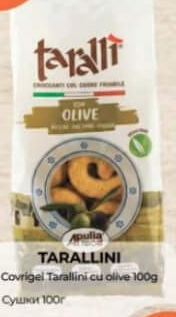 Tarallini Covrigei cu olive 100g