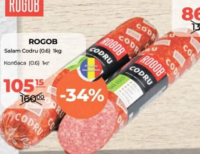 Rogob Salam Codru (0.6) 1kg