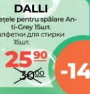 Dalli Șervețele pentru spălare Anti-Grey 15buc.
