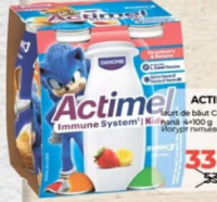 Actimel Kids Iaurt de băut asortat 4x100g