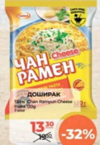 Doshirak Taitei Chan Ramyun Cheese 120g