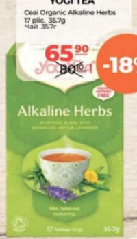 YOGI TEA Ceai Organic Alkaline Herbs 35.7g