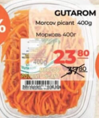 Gutarom Morcov picant 400g