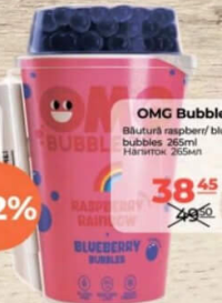 OMG BubbleTea Băutură raspberr/blueberry 265ml
