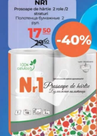 NR1 Prosoape de hârtie 2 role / 2 straturi