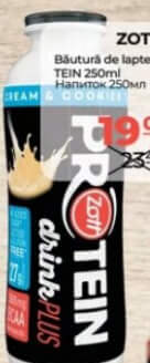 Zott Bautura de lapte High Protein Cookies 250ml