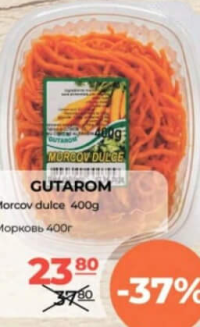 Gutarom Morcov dulce 400g