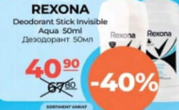REXONA Deodorant Stick Invisible Aqua 50ml