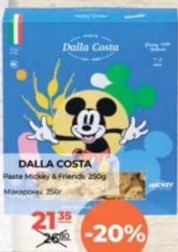 Dalla Costa Paste Mickey & Friends 250g