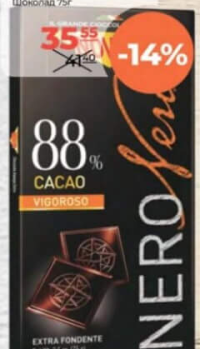 Novi Nero Ciocolată extra neagră 88% 75g