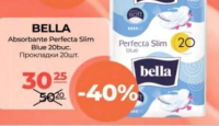BELLA Absorbante Perfecta Slim Blue 20 buc.