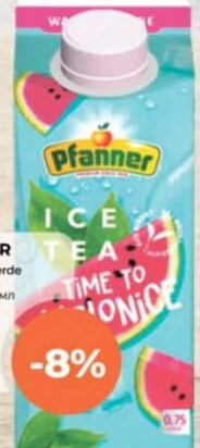 PFANNER Ceai rece Pepene verde 750ml