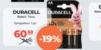 Duracell Baterii 1 buc
