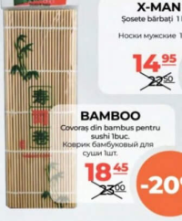 Bamboo Covoraș din bambus pentru sushi 1buc.