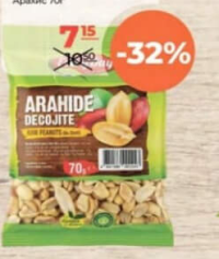 EVERYDAY Arahide neprăjite rotunde 70g