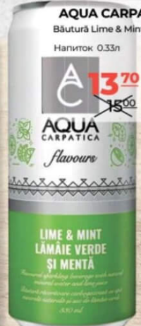 AQUA CARPATICA Băutură Lime & Mint 0.33l