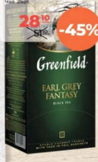 GREENFIELD Ceai Earlgrey Fantasy 25buc