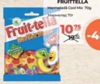 Fruittella Marmeladă Cool Mix 70g