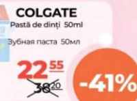 COLGATE Pastă de dinți 50ml
