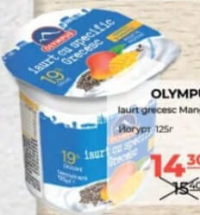 Olympus Iaurt grecesc Mango 125g