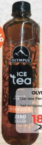Olympus Ceai rece Piersici 0.5l