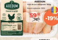 Axedum Aripi de pui refrigerate 900g