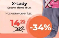 X-Lady Șosete damă 1 buc.