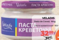 VELADIS Pasta de Creveți 160g