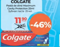 COLGATE Pastă de dinți Maximum Cavity Protection 25ml