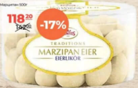 Zentis Marțipan Lichior 500g