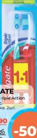 COLGATE Periuță de dinți Triple Action 2buc.