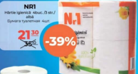 NR1 Hârtie igienică 4 role / 3 straturi