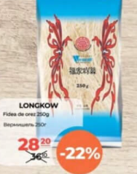 Longkow Fidea de orez 250g