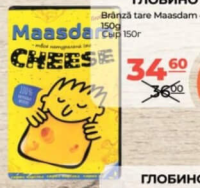 Глобино Brânză tare Maasdam 45% 150g