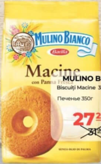 MULINO BIANCO Biscuiți Macine 350g