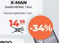 X-Man Șosete bărbați 1 buc.
