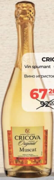 CRICOVA Vin spumant Muscat 0.75l