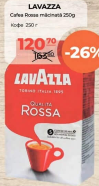 Lavazza Cafea Rossa măcinată 250g