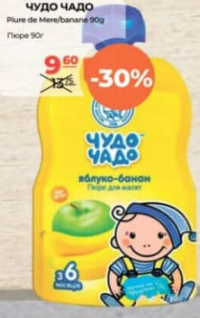 Чудо Чадо Piure de Mere/banane 90g