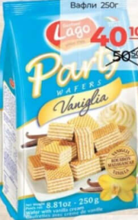 LAGO Napolitane Party Vanilla 250g