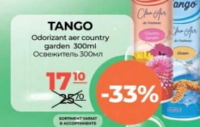 TANGO Odorizant aer country garden 300ml