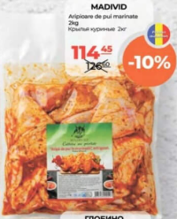Madivid Aripioare de pui marinate 2kg