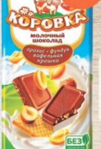 Rot Front Korovka Ciocolată arahide/stafide 75g